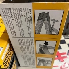 ソーホースブラケットの画像