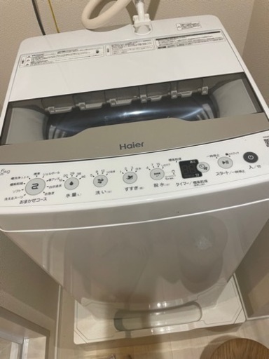 洗濯機