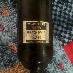 16系 アリスト RS-R フルタップ 車高調 ブラックアイ Blacki 車高短 着地 17系 クラウン マジェスタ ソアラ レクサスSCの画像