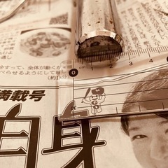 バーベル106.5kgセット⭐︎シャフトとプレートのみ⭐︎世田谷区若林5丁目まで受取の画像