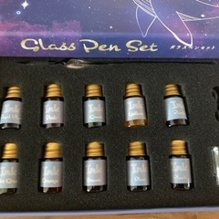ガラスペンセット 新品