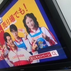 テレビ　日立　wooo ジャンク品です。画像は映りますが、音声がでません。　コンセント接触不良　リモコンなし　の画像