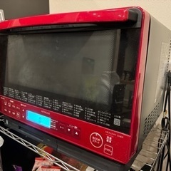 日立　オープンレンジ　ヘルシーシェフ　MRO-VS8