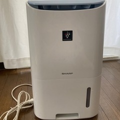 【受付終了】