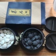 碁石 任天堂 菊 黒181粒 白180粒