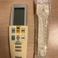 ナショナル エアコンリモコン A75C2832