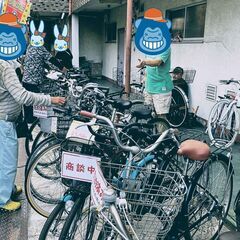 20インチミニサイクル　　リユース自転車