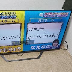 【月末まで】58型 4kテレビ