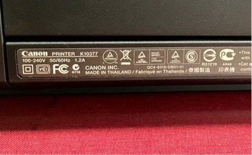 Canon PIXUSプロ100A3ノビプリンター