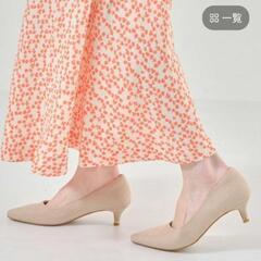 【無料】オリエンタルトラフィック　パンプス