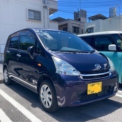 車検満タン！アイドリングストップ！低走行車！