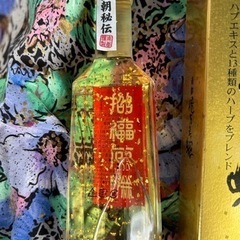 金箔いり　ハブ無しハブ酒の画像