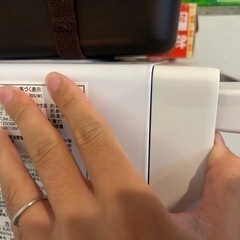 電子レンジ　アビデラックスARF-205の画像