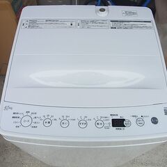 全自動洗濯機 ホワイト BW-45A-W  洗濯4.5kg　2023年製　の画像