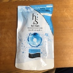 h&s for men プレミアム　スカルプケア　コンディショナー