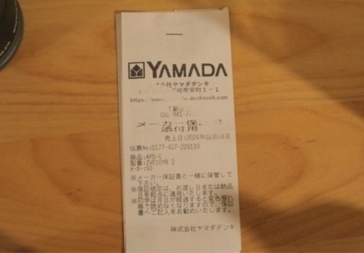 SONY ZV-E10 カメラ ＋ SONY ECM-M1 マイク 保証書付き