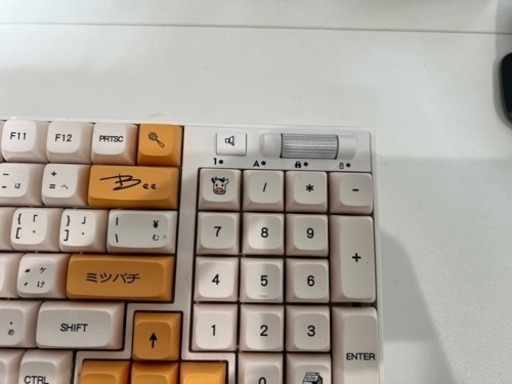 Royal Kludge RK96 Wireless Mechanical Keyboard