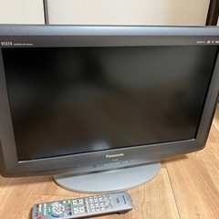 【ジャンク品】テレビ