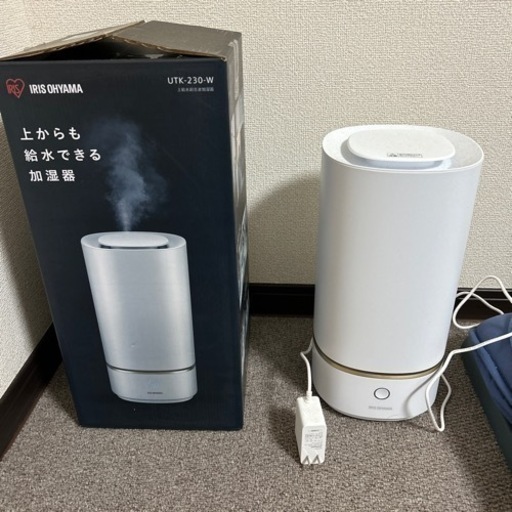 アイリスオーヤマ　加湿器