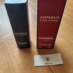 【1回使用のみ】CHANEL ANTAEUS 香水 50mlの画像