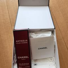 【1回使用のみ】CHANEL ANTAEUS 香水 50ml