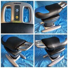 【値下げしました】THRIVE スライヴ ロデオボーイⅡ FD-011 乗馬マシン 完動品の画像