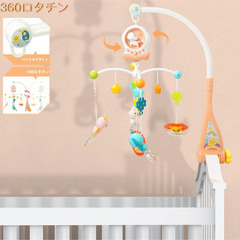 ベッドメリー　オルゴール　360°回転の画像