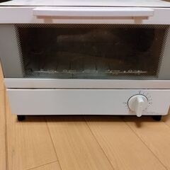 ニトリ　家庭用単機能オーブントースター