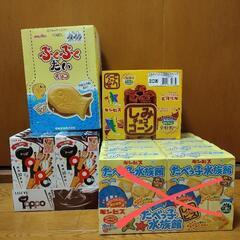 【お取引中】お菓子セット