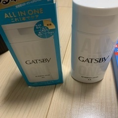 GATSBYの画像