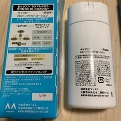 GATSBYの画像