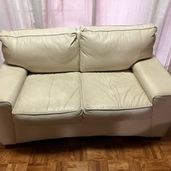 2人掛けソファ