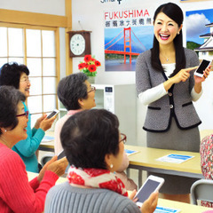 魅力的な報酬！スマホ教室を一緒に運営していただける方募集（時間自...