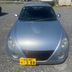 平成14年　コペン　車検長い　実走行