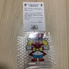 ジャグラー当選品