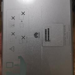 タブレット
