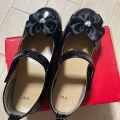 18センチ　フォーマル　シューズ　　入学式　発表会に