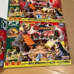 アニア　恐竜バトルキングダム　　の画像
