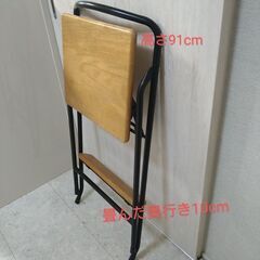 折り畳みステップチェアの画像