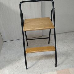 折り畳みステップチェア