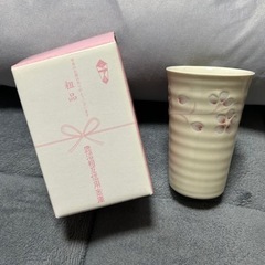たち吉　湯呑み　新品