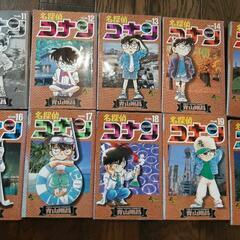 名探偵コナン1～44巻【セット】の画像