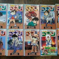 名探偵コナン1～44巻【セット】の画像