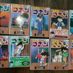名探偵コナン1～44巻【セット】の画像