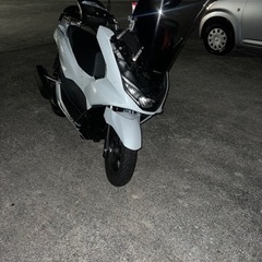 pcx05