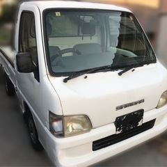 サンバートラック　オートマ　AT