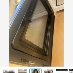 Twinbird 電子レンジ　ツインバード DR-E273Bの画像