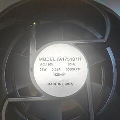 換気扇 ダクト付の画像