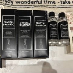 ダイソー ルームフレグランス セット