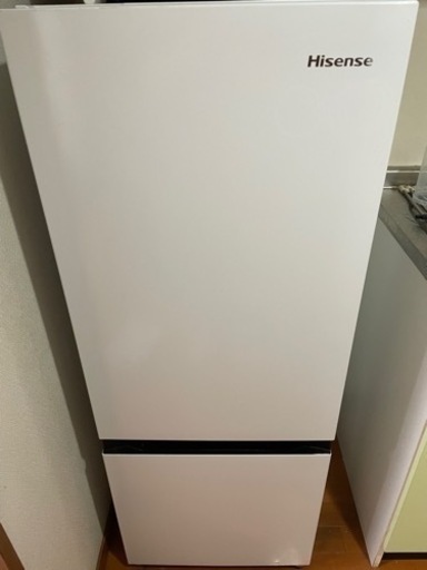 家電 キッチン家電 冷蔵庫